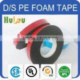 Double Sided PE Foam Tape thumbnail-2