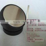 Magnetic Steel Ball thumbnail-1