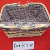 Willow Basket With Moved Hanld thumbnail-1