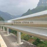 w Beam Road Side Fence Unit thumbnail-2