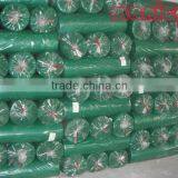 Coloured Nonwoven Fabric thumbnail-1