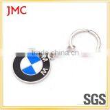 Fashion Custom Key Chain Manufacturer