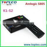 Amlogic S905 KI Plus T2 S2 OTT TV Box Kodi Pre-installed k1 Dvb s2 k1 Plus Quality Choice thumbnail-2