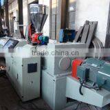 SJZ-65 PVC Profile Making Plant From ZHANGJIAGANG