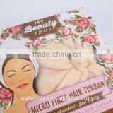 Wholesale Absorbent Hair Towel Bath Head Cap Cheap Stripe Hair Towel thumbnail-4