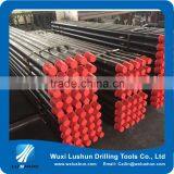 Integral drill rod