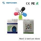 IOS 5.0 and Android 4.2 Bluetooth 4.0 drop anti lost alarm