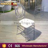 Acrylic Clear Chiavari Chair , Wedding Dining Chair , Hotel Chair
