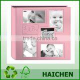 "Travel" Text Design Sewn PU Cover Photo thumbnail-5