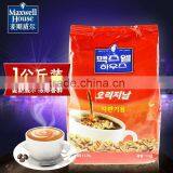 Automatic Vertical Powder Packing Machine for Ground Coffee thumbnail-1