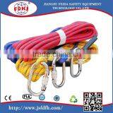 Outdoor Exercise 14mm/15mm/16mm/18mm/20mm Climbing Rope thumbnail-1