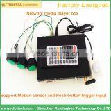 RDB Network Media Player Box Support Motion Sensor and Push Button Trigger Input DS009-165