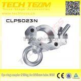 Scaffold Clamp Type Aluminum Clamps Eye Ring Coupler 250kg for D50mm TUBE.W30 CLP5023N