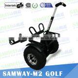 Samway Smart Motor Electric Self Balance Scooters Golf