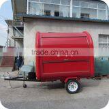 2013 Commercial Red Smoothies Sandwiches Food Cart for Sale XR-FC220 B thumbnail-1