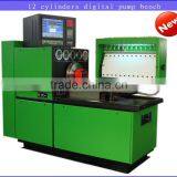 2016 Top Quality Factory Supply Bossch Model Electirc Diesel Injection Pump Test Bench