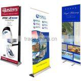 Bright White Digital Printing Banner Fabric Polyester thumbnail-6