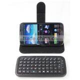 WIRELESS LEATHER BLUE TOOTH KEYBOARD FOR SAMSUNG GALAXY S4 (I9500)