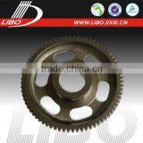 SYM Electric Starting Gear Racing Motor Parts thumbnail-2