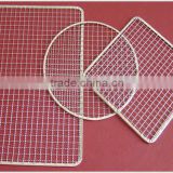 stainless steel barbecue bbq grill wire mesh net bbq grill grates wire mesh                        
                                                Quality Choice