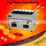 Popular Chinese Spicy Food Boiler Gas Food Oden Cooker Malatang Making Machine
