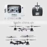 2014 Newest 2.4G 4 Channel Remote Control Helicopter With Gyroscope thumbnail-1