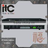 ITC T-6701L Support Offline Playback IP Public Address Terminal thumbnail-1