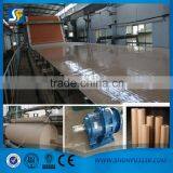 Qinyang 1092mm 5 TPD kraft paper making machine in hot sale