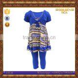 Middle East Pakistan Wholesale Kids Comfortable Sleepwear thumbnail-1