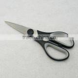 Kitchen Scissors/Household Scissors thumbnail-4