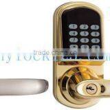 Best Selling New Digital RFID Smart Card Lock Manufacturer Since 2001 Supplier's Choice thumbnail-3