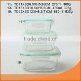 High quality square shape glass food container set with different sizes