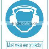 Aluminum Mandatory Sign - Must Wear Ear Protector Signs for Work Safety ,