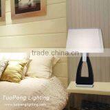 Wooden Table Lamp With White Linen Shade