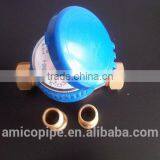 Amico 80mm 110mm Single Jet Water Meter With Non Return Valve