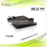 Super Slim Power Bank 1500mah for IPhone 5 Power Bank Made in China