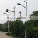 Stand Alone Solar Street Lights LED Light thumbnail-1