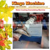 Water Cooling PP Granulating Machine With Double Stage(Kings brand)