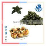 Roasted Seaweed, Sliced Seaweed, Cut Seaweed