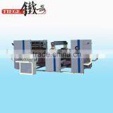 Oil-Press Melamine Paper Laminator Machine In Woodworking