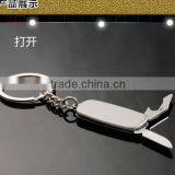Promotional Cheap Custom Keychain,blank Metal Keychain