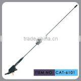 AM/FM Antenna thumbnail-1