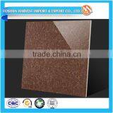 Foshan Cafe Color Floor Slab thumbnail-1