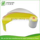 ATM Bank Thermal Paper Roll 80 MM-SL032