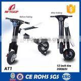 Hot Sell China Electric Mobility Scooter With Motor Power 350W x 2 thumbnail-4