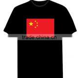 Professional Amazing Advertising El t Shirts for Christmas thumbnail-6