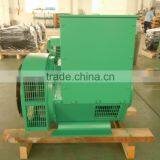 100kva Diesel Generator Price/AC Brushless Diesel Generator/100kva AC Brushless Diesel Generator