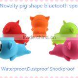 2015 Mini Cute Piggy Shape Bluetooth Waterproof Speaker Shockproof Silicone Speaker thumbnail-1