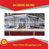 2015 Top Quality LDPE Bag Maker