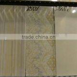 Glazed 250*330 Exterior Wall Tile thumbnail-1